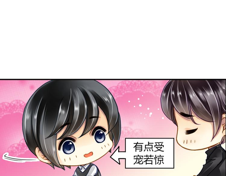 第22话 你没有把我当做朋友！(1/2)-第22话