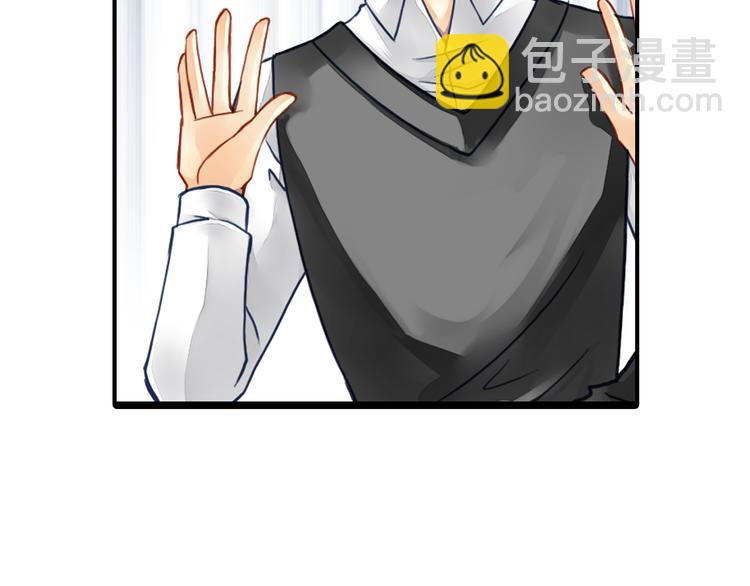 第22话 你没有把我当做朋友！(1/2)-第22话