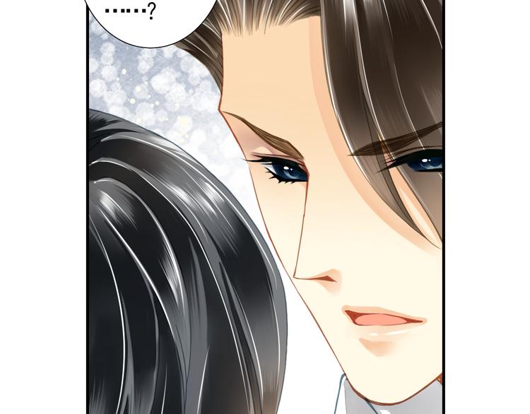 第22话 你没有把我当做朋友！(1/2)-第22话