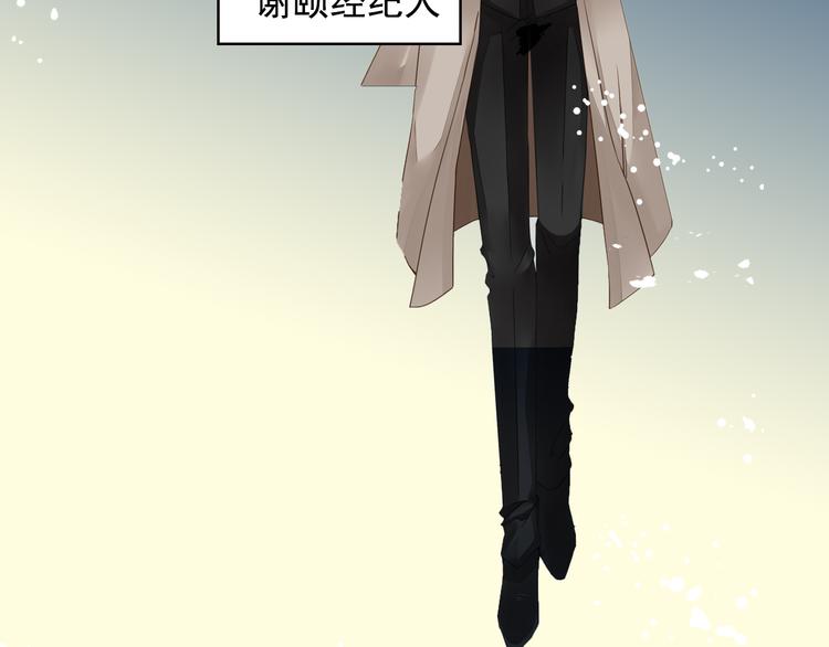 第24话 我不再需要你的帮助-第24话