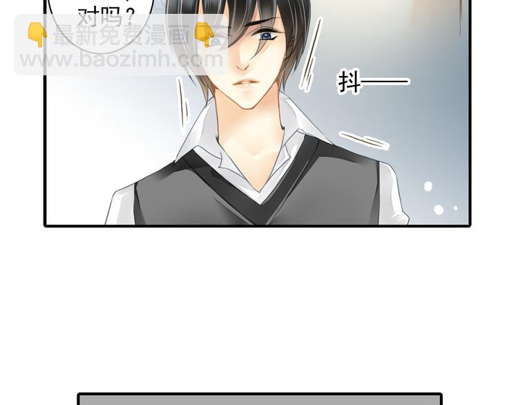 第24话 我不再需要你的帮助-第24话