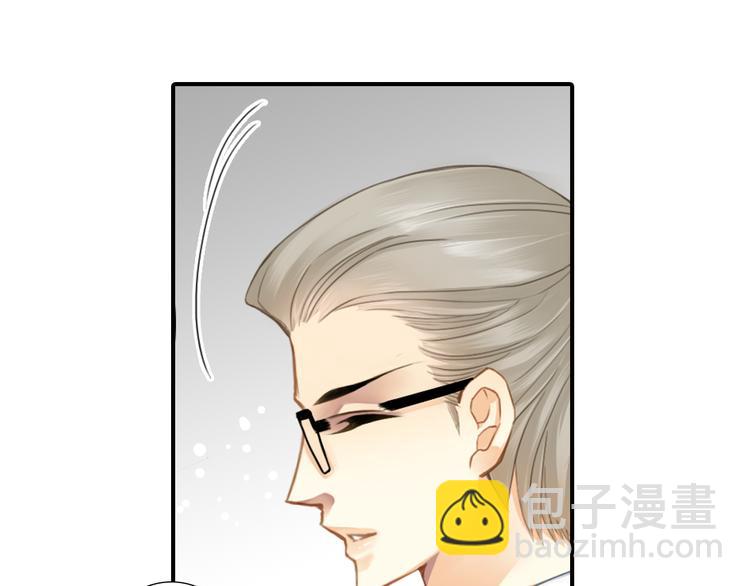 第24话 我不再需要你的帮助-第24话