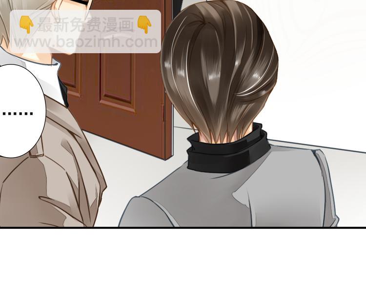 第24话 我不再需要你的帮助-第24话