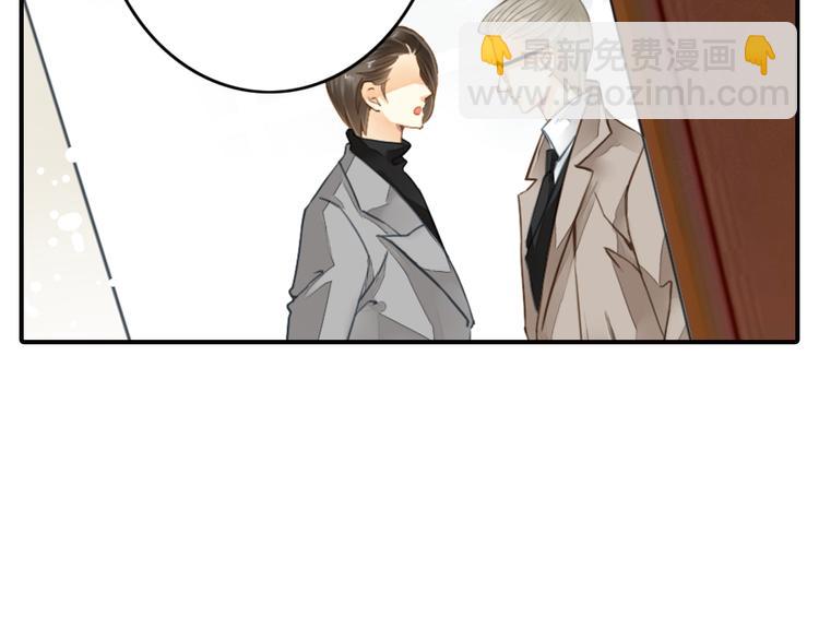 第24话 我不再需要你的帮助-第24话