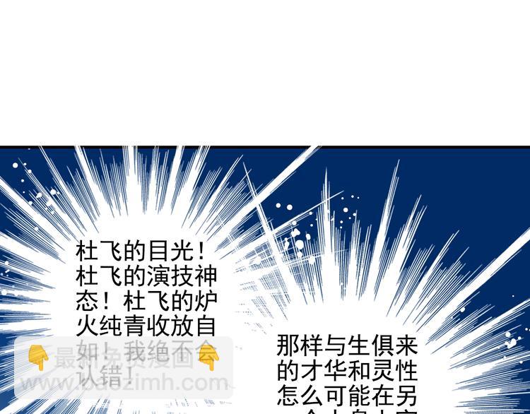 第24话 我不再需要你的帮助-第24话