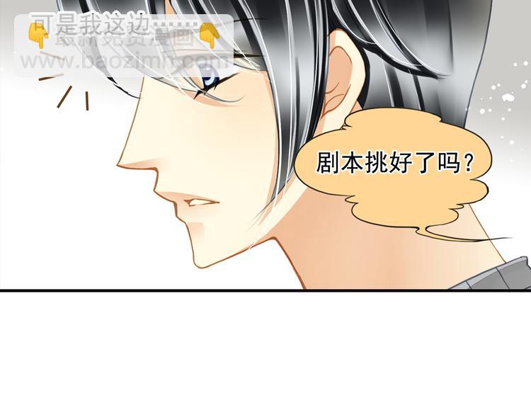 第24话 我不再需要你的帮助-第24话