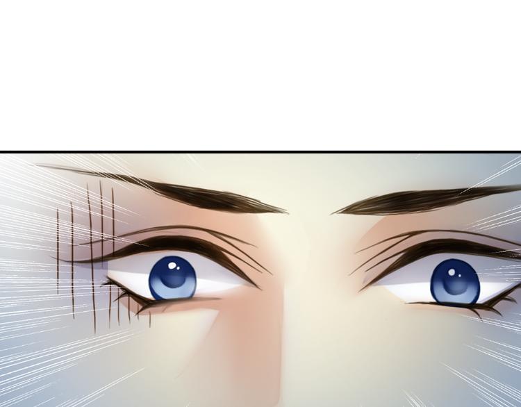 第24话 我不再需要你的帮助-第24话