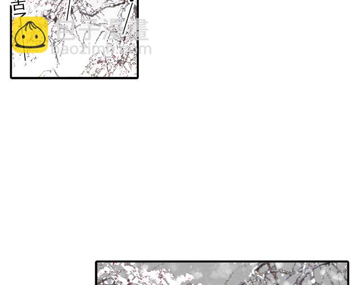 第26话 我会是下一个影帝吗？(1/2)-第26话