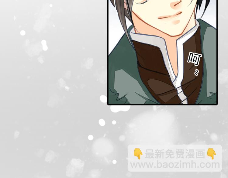 第26话 我会是下一个影帝吗？(1/2)-第26话