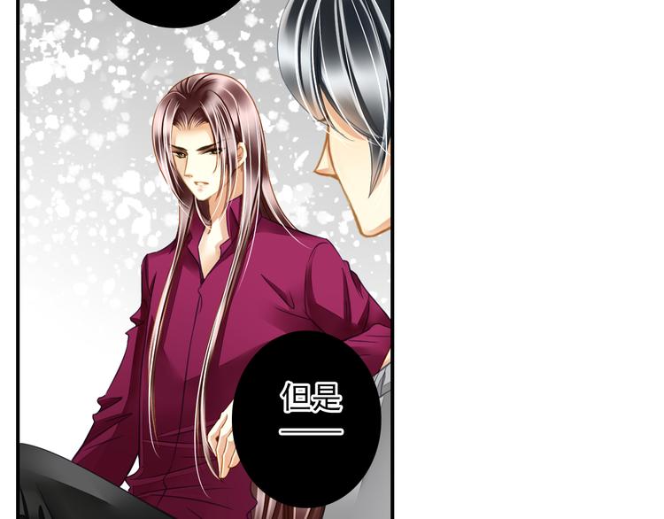 第26话 我会是下一个影帝吗？(1/2)-第26话