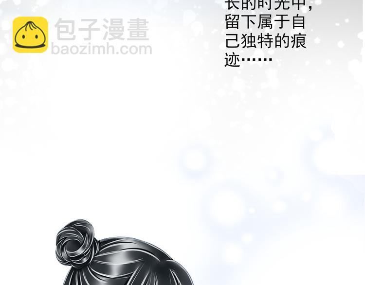 第26话 我会是下一个影帝吗？(1/2)-第26话