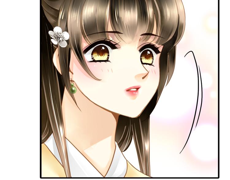 第26话 我会是下一个影帝吗？(1/2)-第26话