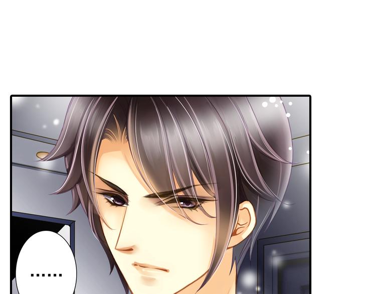 第26话 我会是下一个影帝吗？(1/2)-第26话