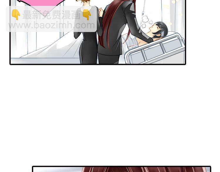 第28话 舆论风波(1/2)-第28话