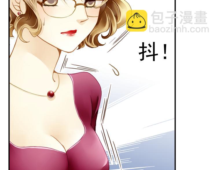 第28话 舆论风波(1/2)-第28话