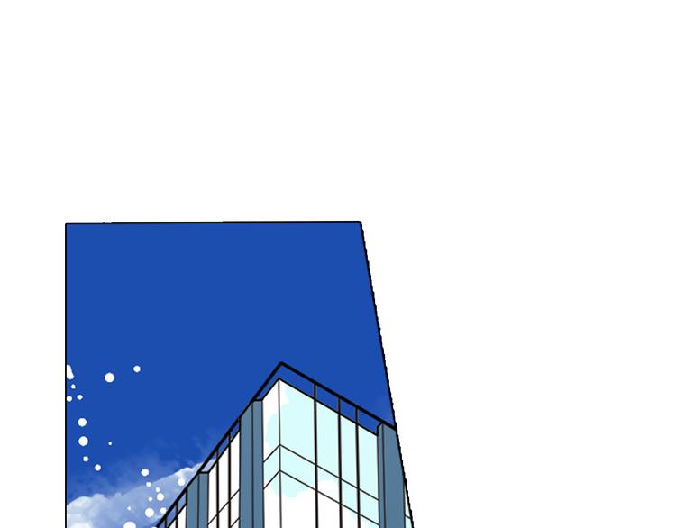 第30话 我是不会放弃演戏的(1/2)-第30话