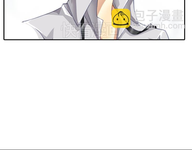 第4话 戏码的底线(1/2)-第4话