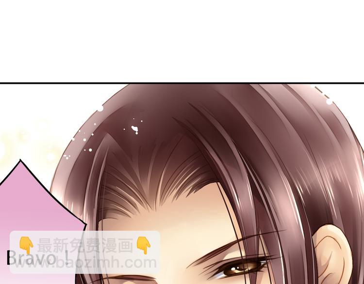 第4话 戏码的底线(1/2)-第4话