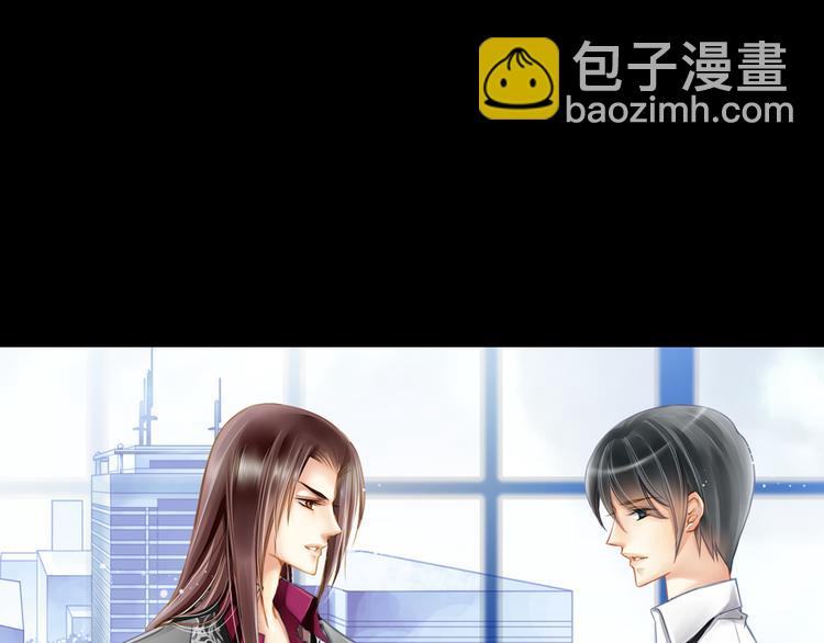 第4话 戏码的底线(1/2)-第4话