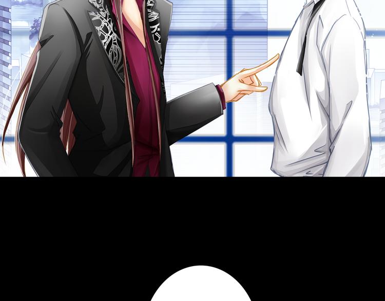 第4话 戏码的底线(1/2)-第4话