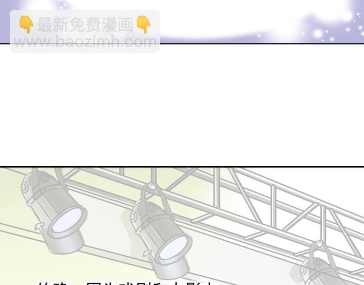 第4话 戏码的底线(1/2)-第4话