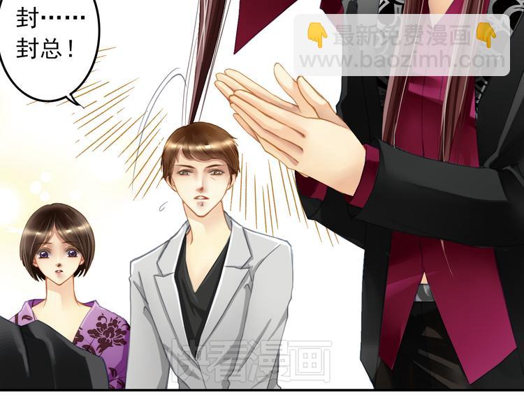 第4话 戏码的底线(1/2)-第4话