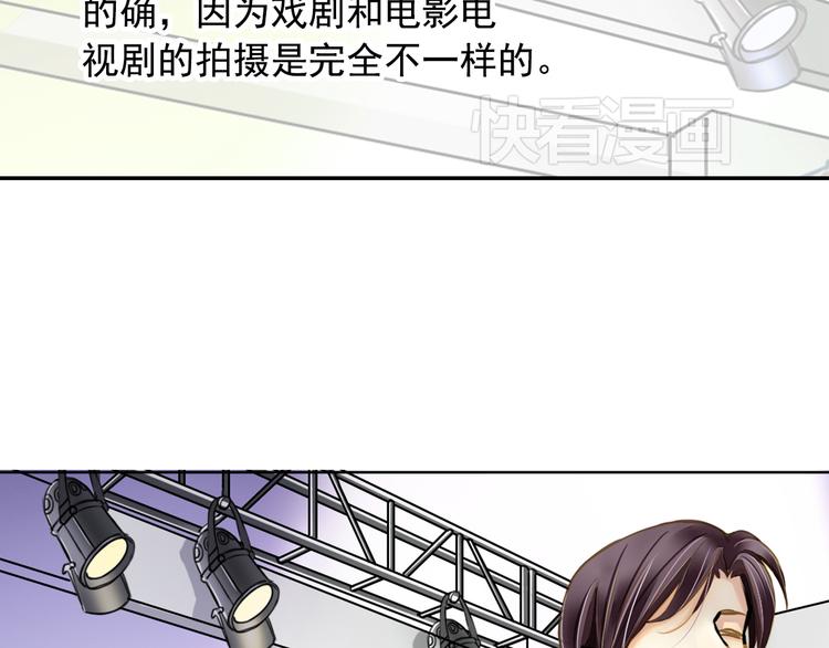 第4话 戏码的底线(1/2)-第4话