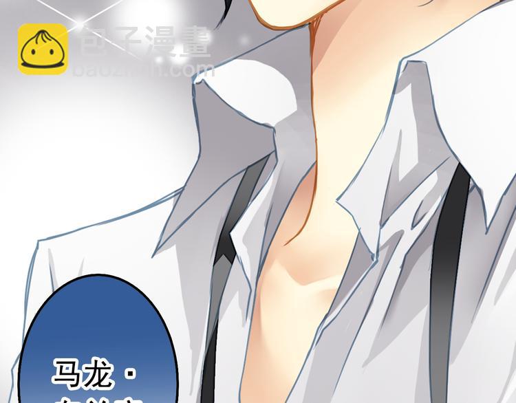 第4话 戏码的底线(1/2)-第4话