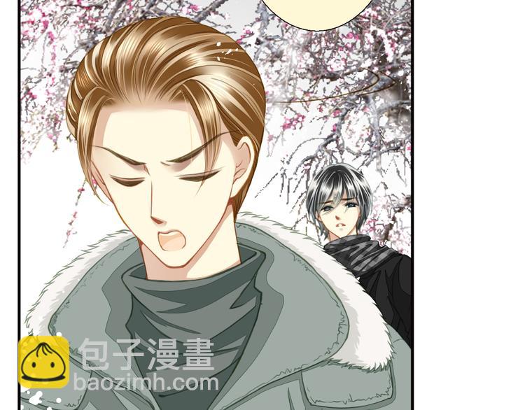 第32话 威胁？(1/2)-第32话