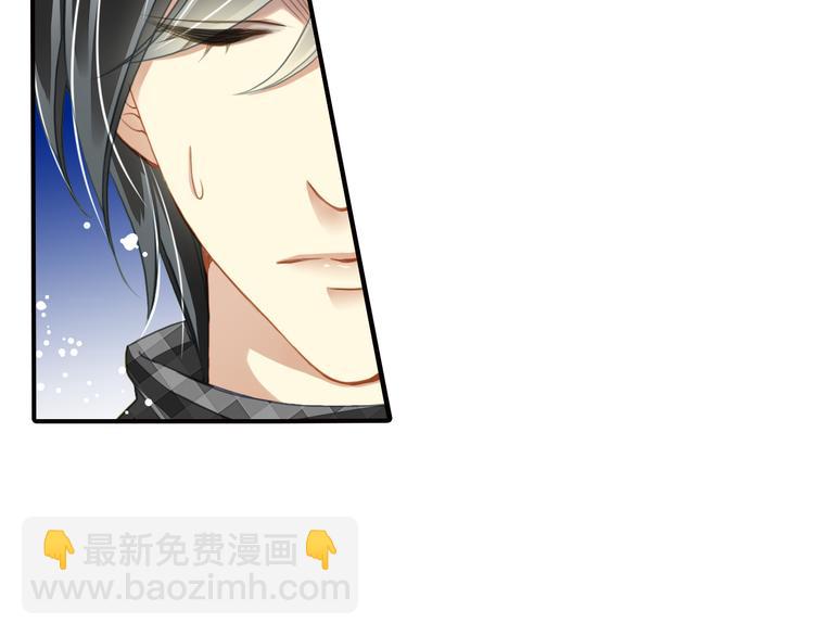 第32话 威胁？(1/2)-第32话