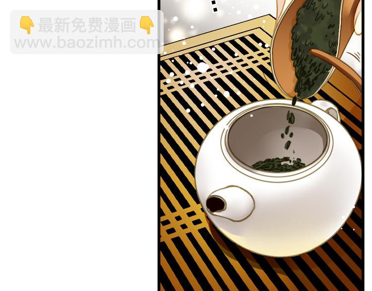 第32话 威胁？(1/2)-第32话