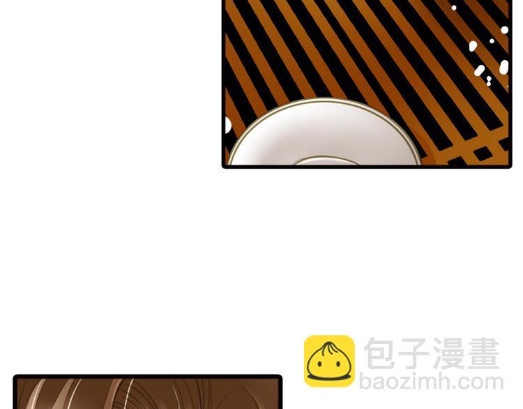 第32话 威胁？(1/2)-第32话