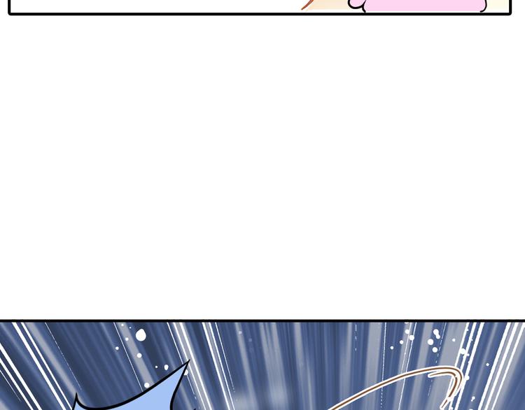 第36话 影帝？影后？(1/2)-第36话