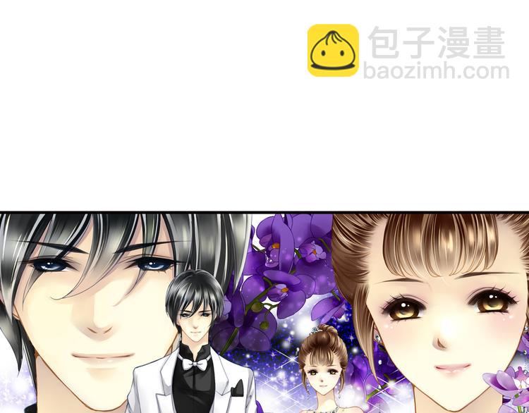 第36话 影帝？影后？(1/2)-第36话