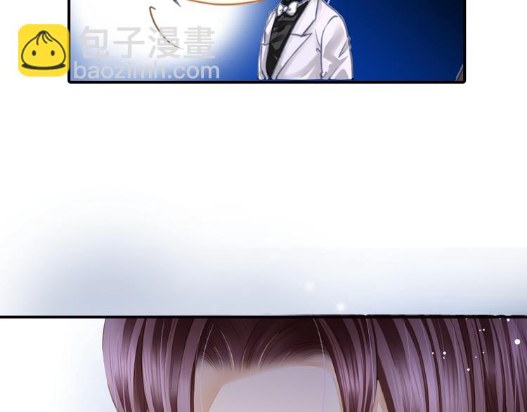 第38话 最佳人气奖（2）(1/2)-第38话