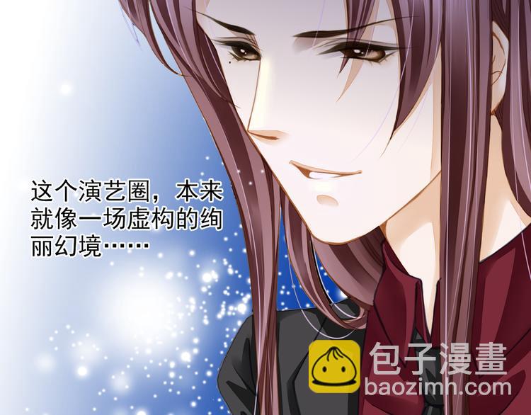 第38话 最佳人气奖（2）(1/2)-第38话