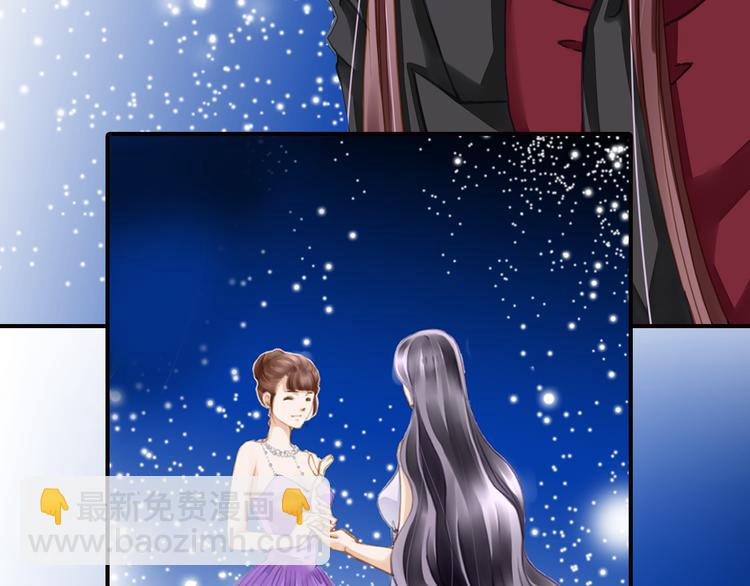 第38话 最佳人气奖（2）(1/2)-第38话