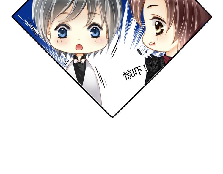 第38话 最佳人气奖（2）(1/2)-第38话