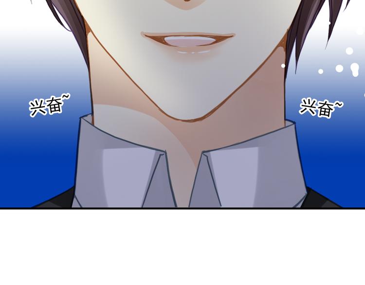 第38话 最佳人气奖（2）(1/2)-第38话