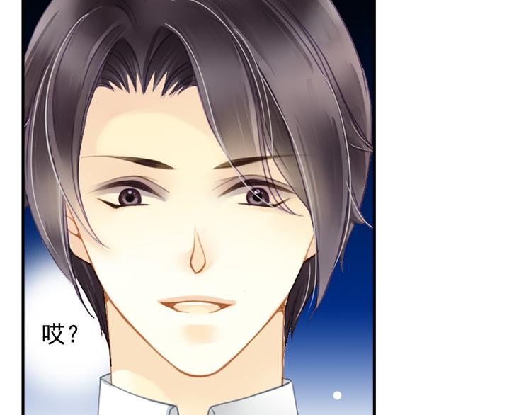 第38话 最佳人气奖（2）(1/2)-第38话