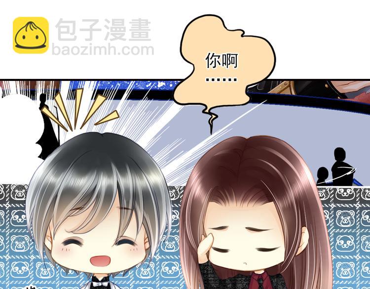 第38话 最佳人气奖（2）(1/2)-第38话