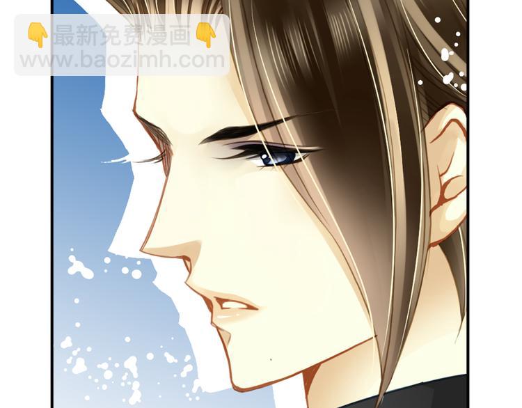 第40话 最佳人气奖（04）(1/2)-第40话