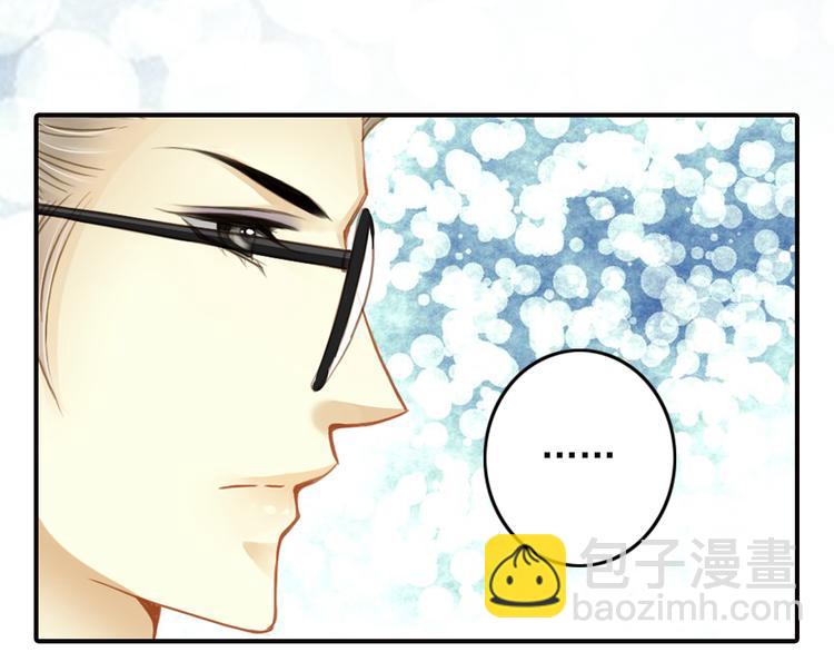 第40话 最佳人气奖（04）(1/2)-第40话