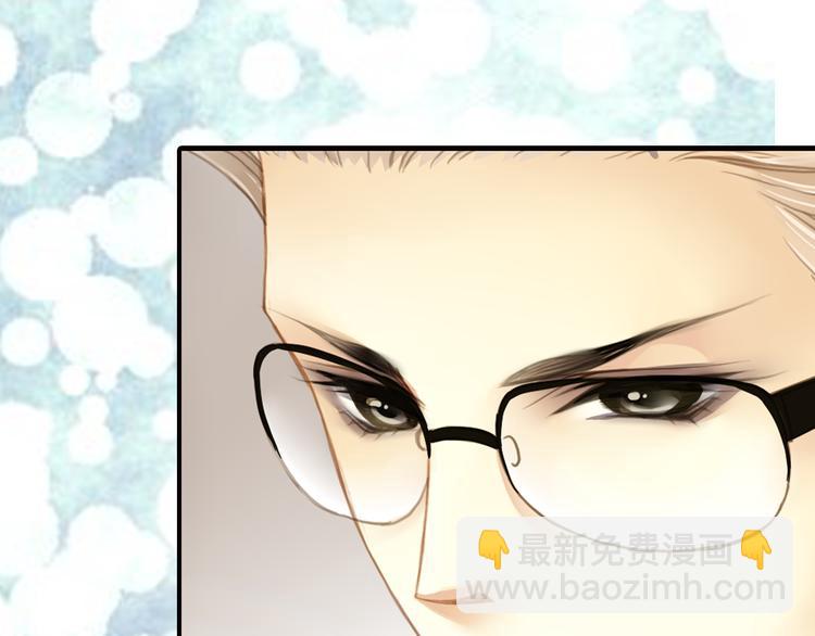 第40话 最佳人气奖（04）(1/2)-第40话