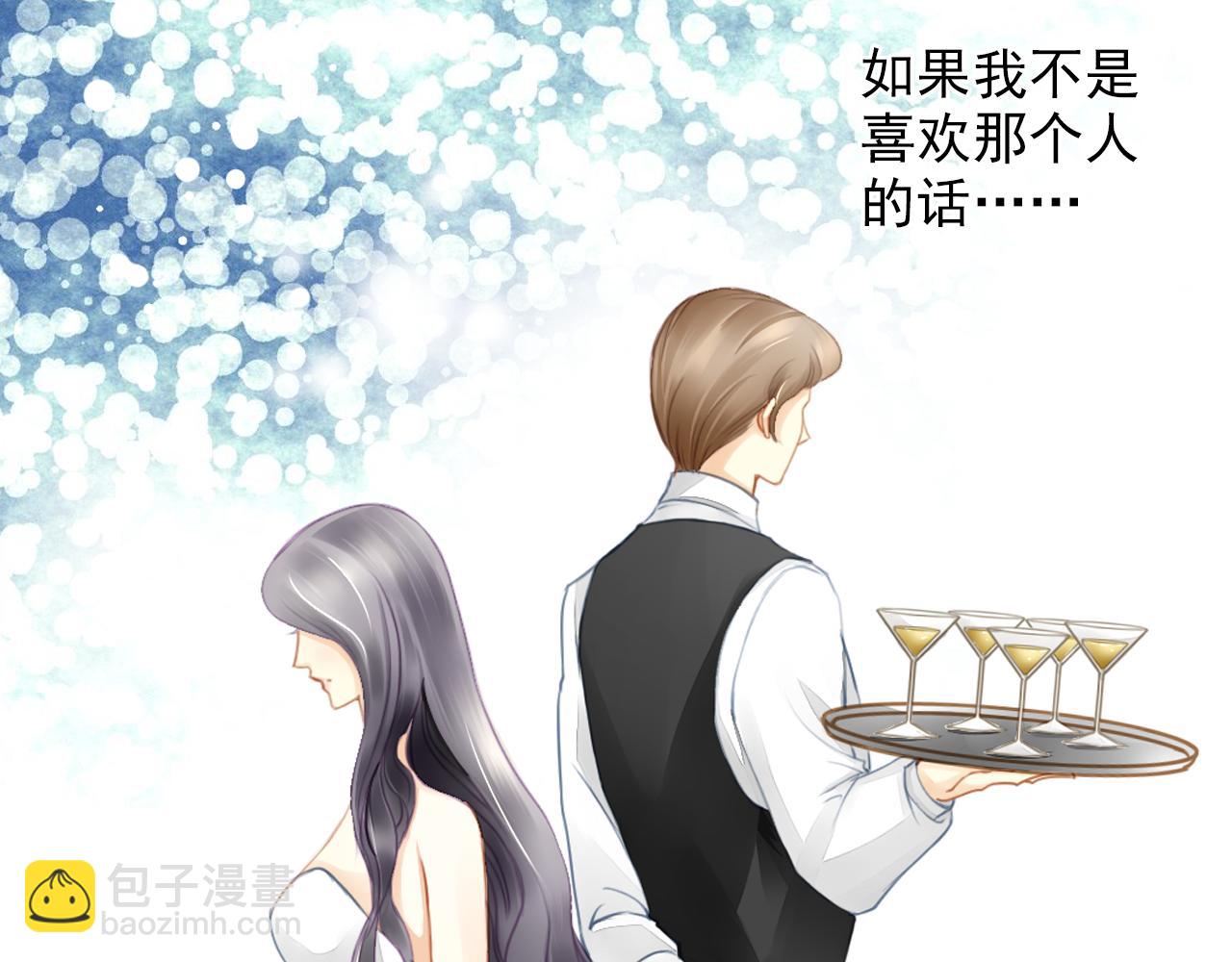 第42话 守护-第42话