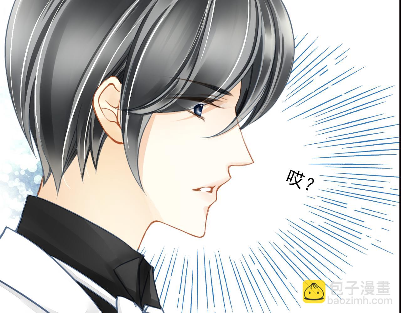 第42话 守护-第42话