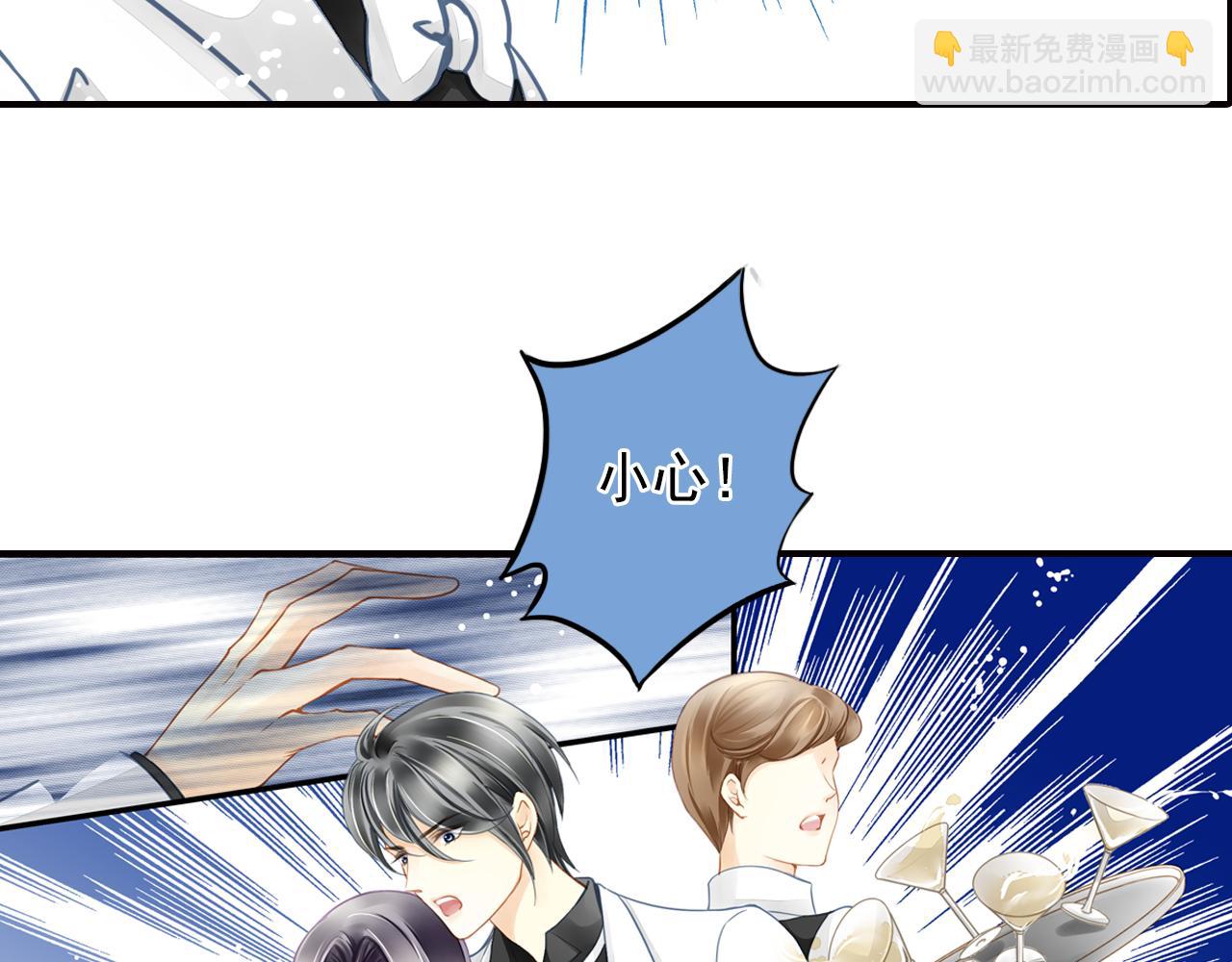 第42话 守护-第42话