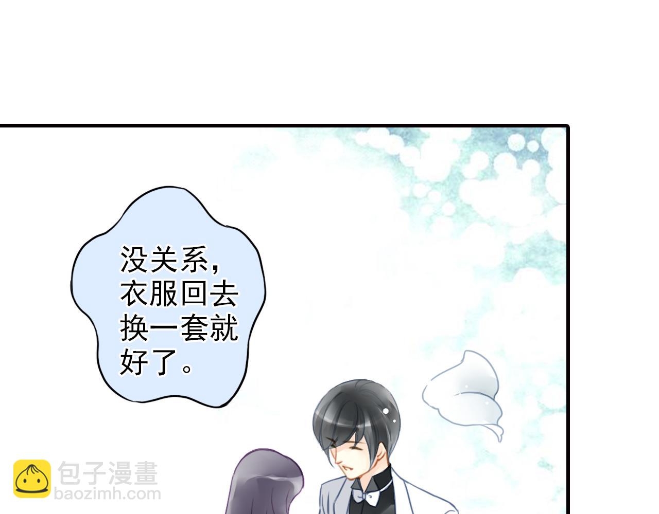 第42话 守护-第42话