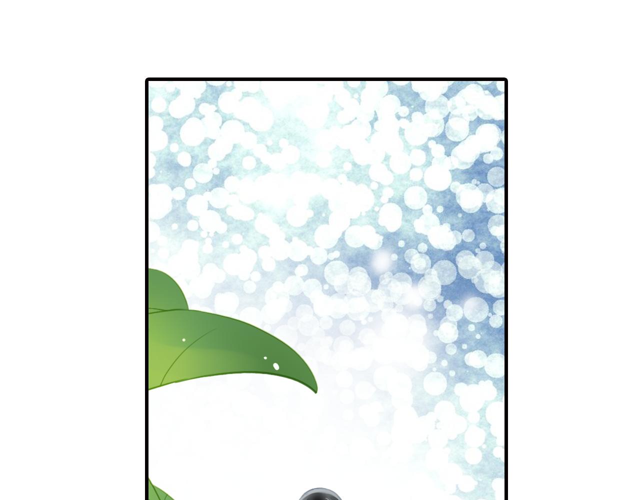 第42话 守护-第42话