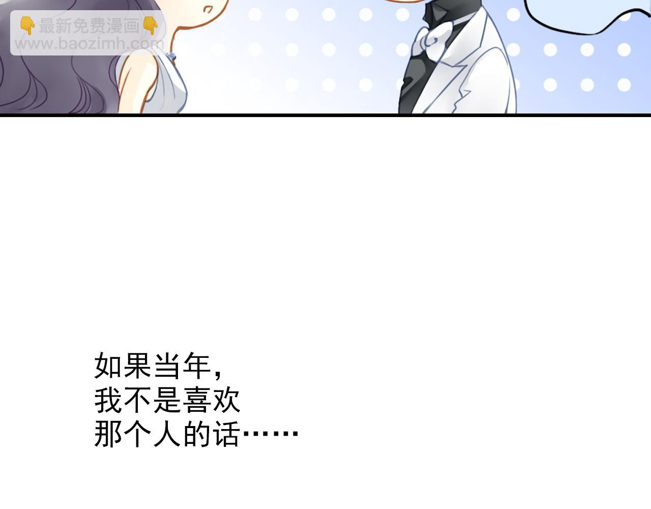 第42话 守护-第42话